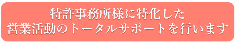 図：スローガン